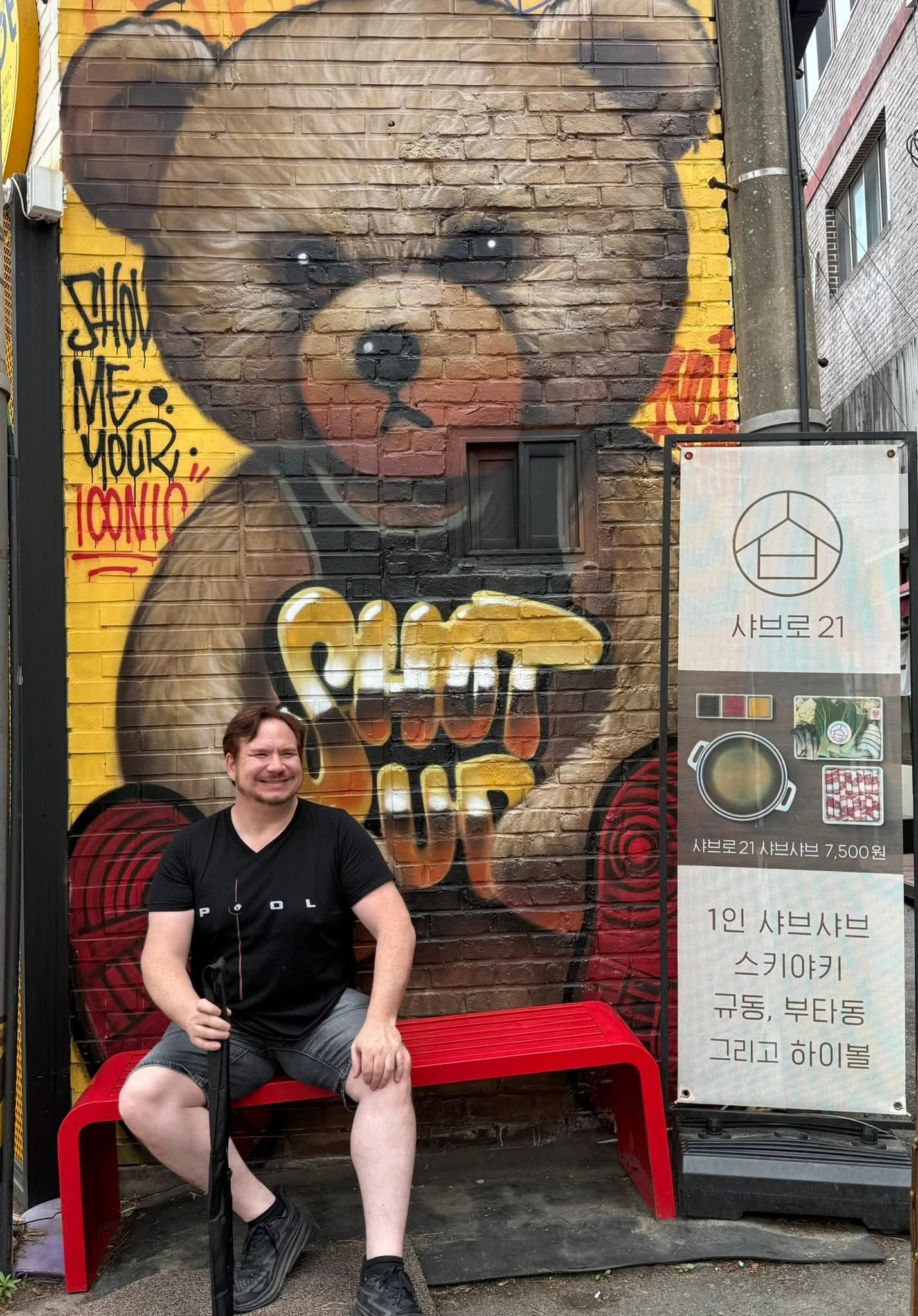 Me in Seoul. She took this one. Said the bear matched my personality.