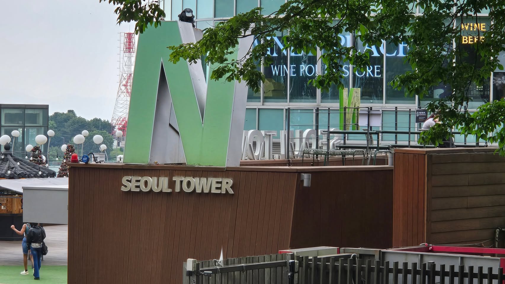 Seoul Tower. First time in Korea and it did not disappoint.